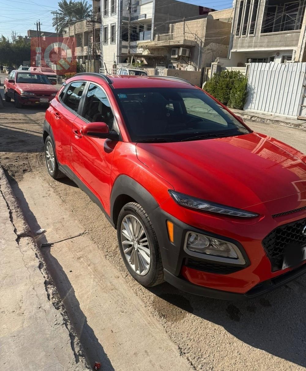 هيونداي كونا